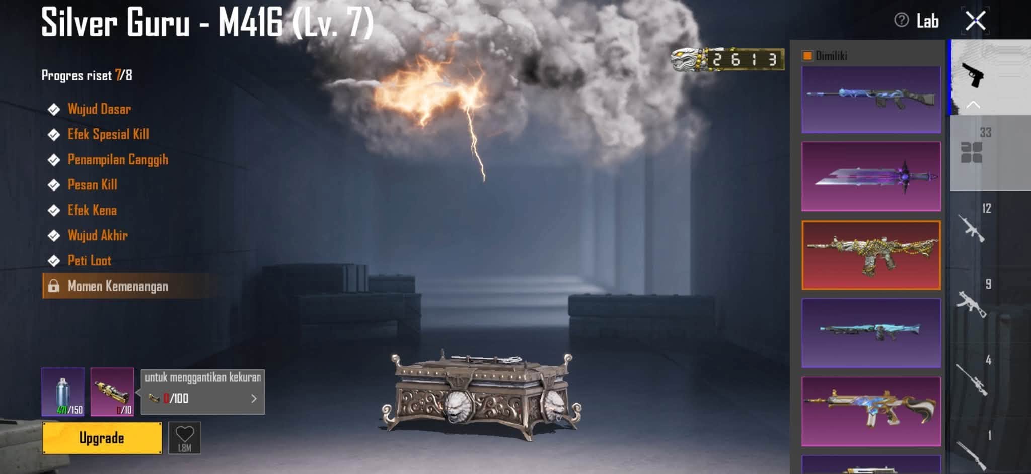 PUBG Single Log - foto 2